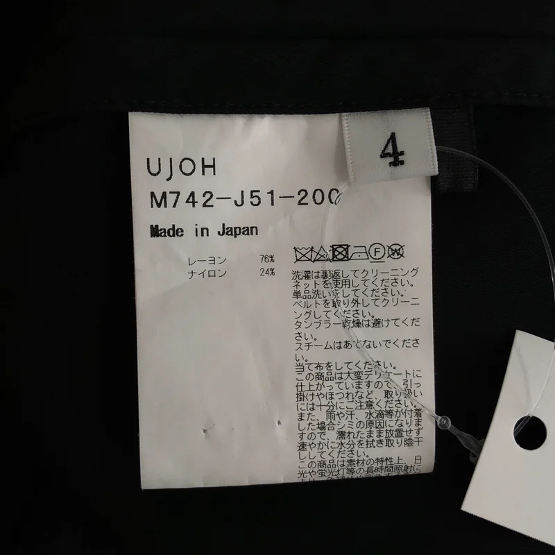 UJOH / ウジョー | 2BS BELT JKT テーラードジャケット | 4 | メンズ