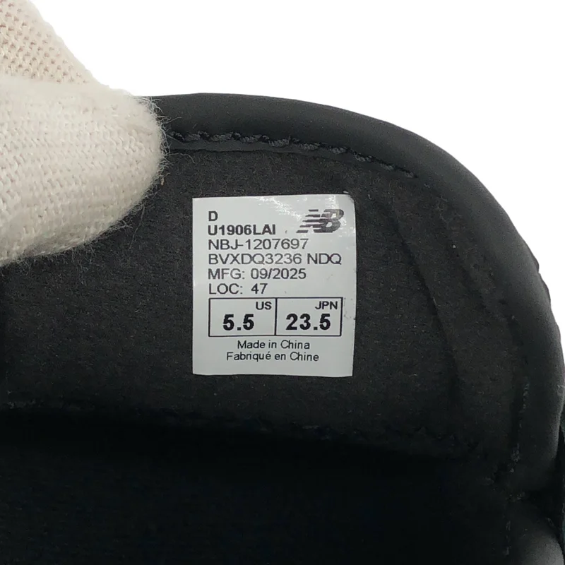 New Balance / ニューバランス | 1906L ローファースニーカー | 23.5 | レディース