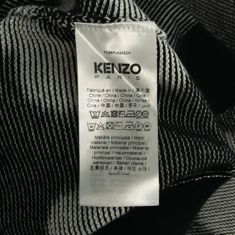 KENZO / ケンゾー | フラワー スポット プルオーバーニット | S | メンズ