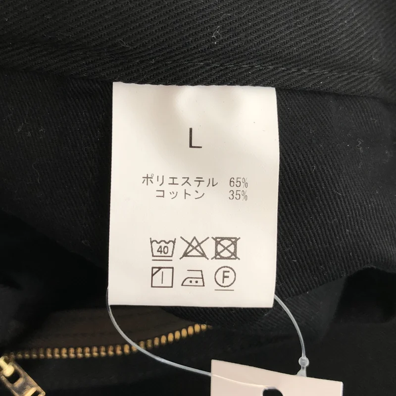 ALOUND / アラウンド | TWOTUCK TAPERED CHINO PANTS パンツ | L | メンズ