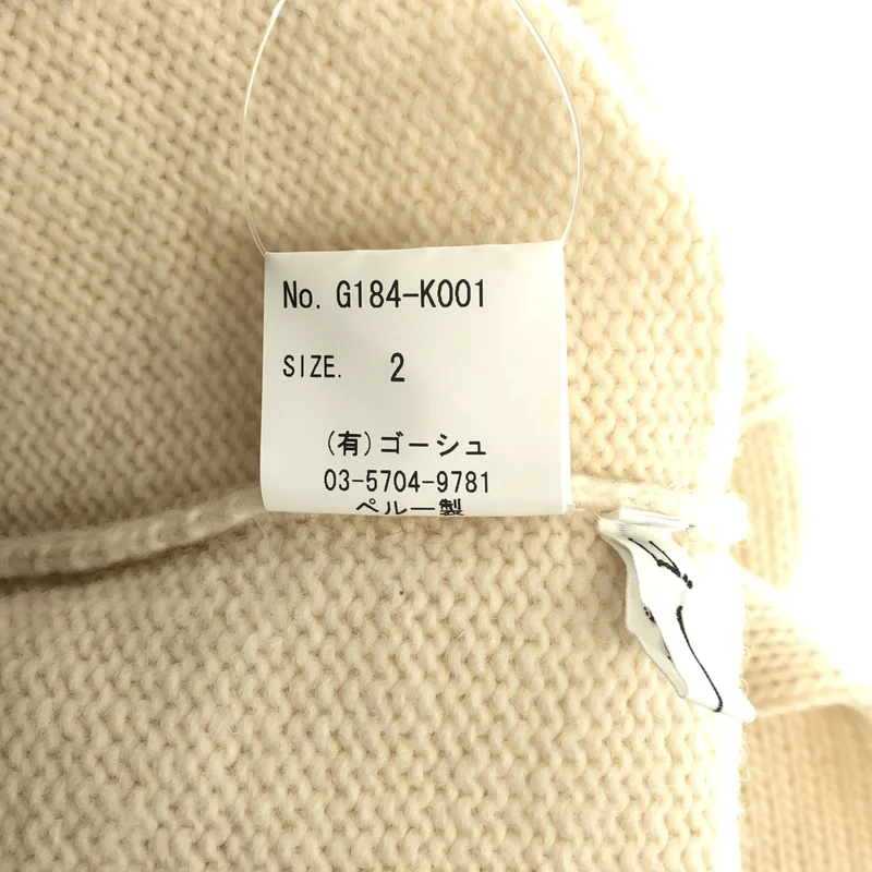 ゴーシュ / ゴーシュ | ハイランドウール クルーネックニット | 2 | レディース