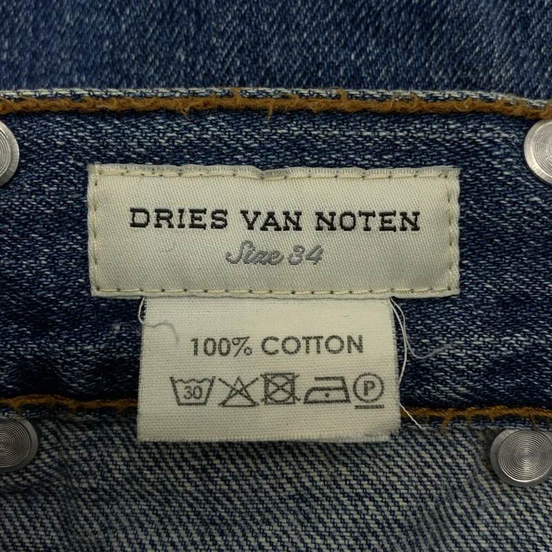 DRIES VAN NOTEN / ドリスヴァンノッテン | タック デニム ロング フレアスカート | 34 | レディース