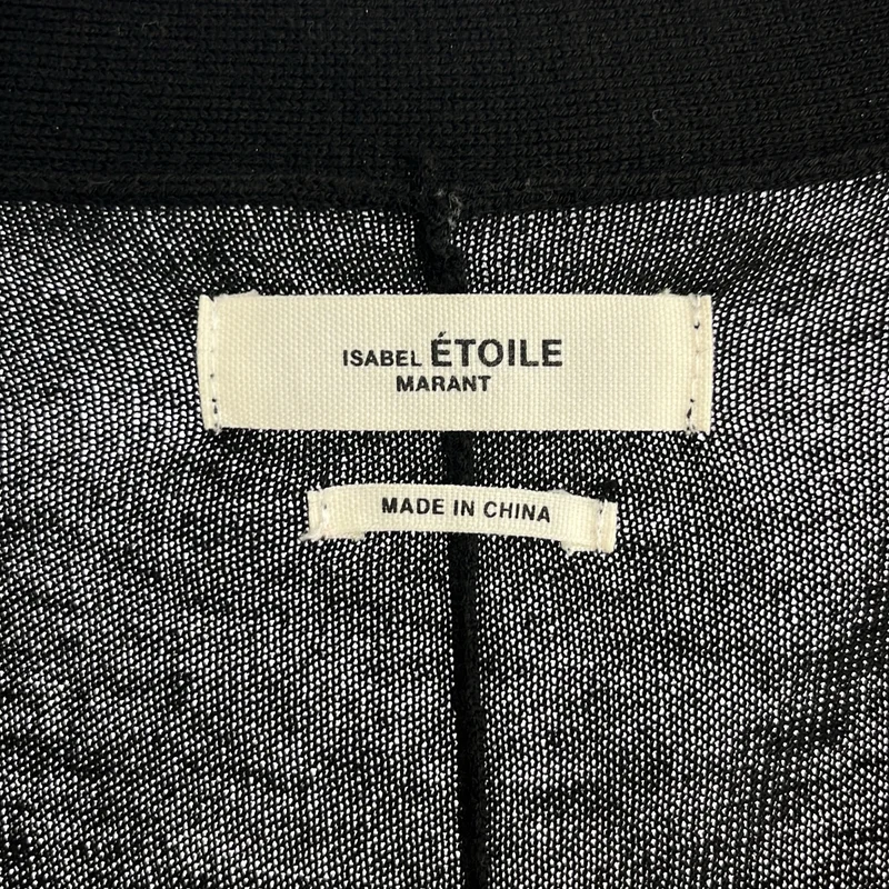 ISABEL MARANT ETOILE / イザベルマランエトワール | ロング Vネックカーディガン 18A039E | 34 | レディース