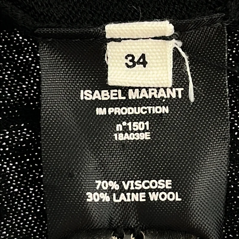 ISABEL MARANT ETOILE / イザベルマランエトワール | ロング Vネックカーディガン 18A039E | 34 | レディース
