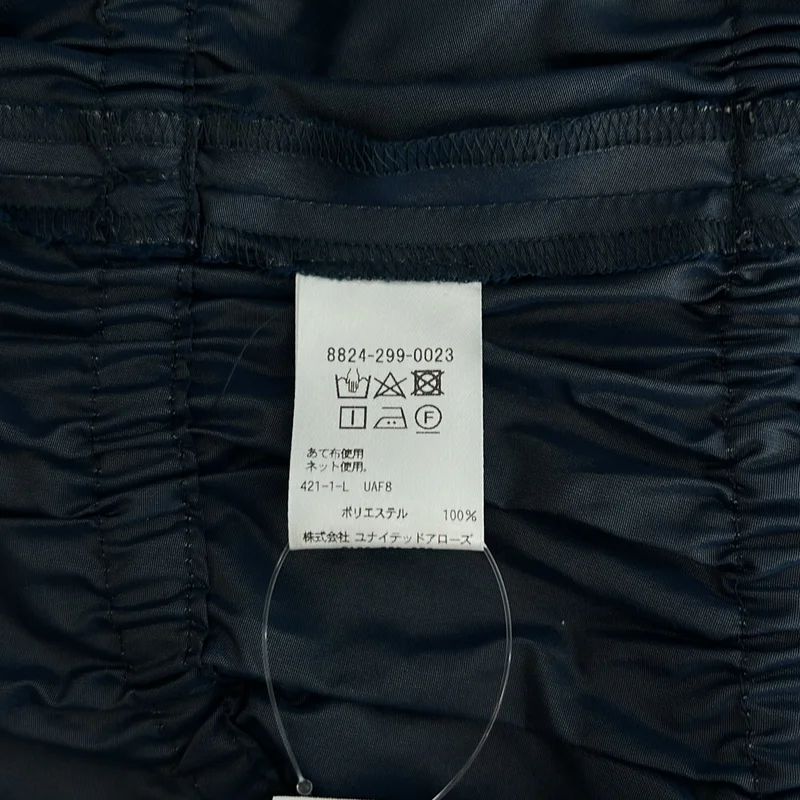 LOEFF / ロエフ | グロッシー タフタ ギャザースカート | 1 | レディース
