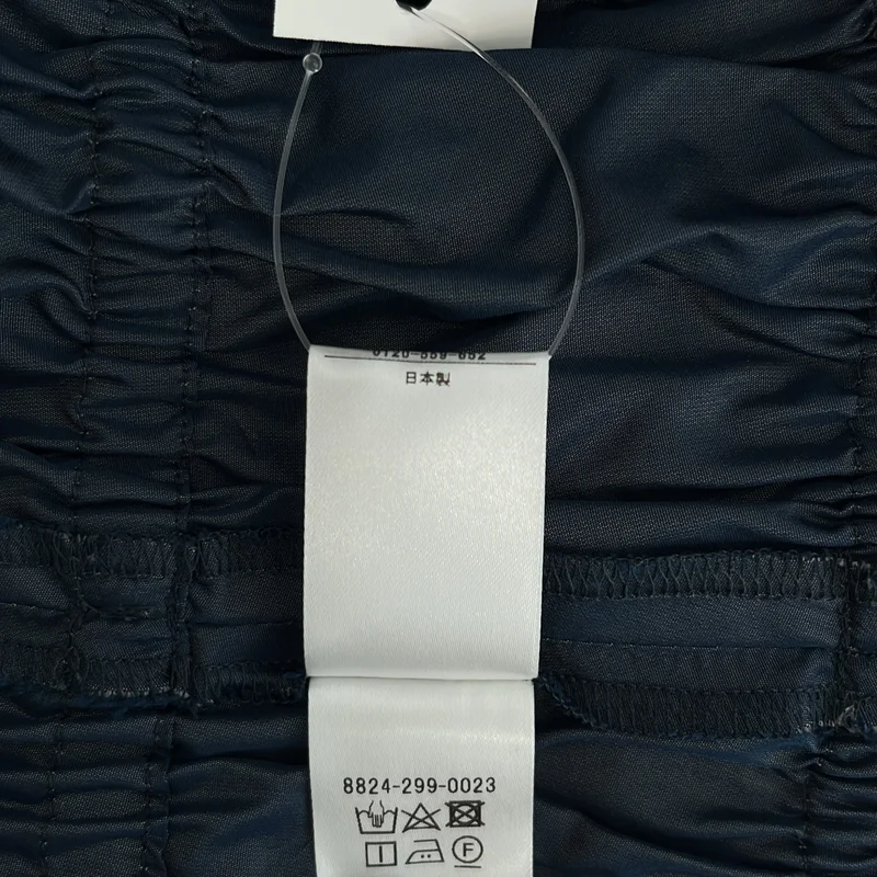 LOEFF / ロエフ | グロッシー タフタ ギャザースカート | 1 | レディース