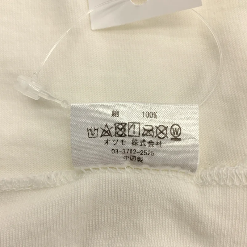 HUMAN MADE / ヒューマンメイド | ロゴ プリント Tシャツ | XL | メンズ