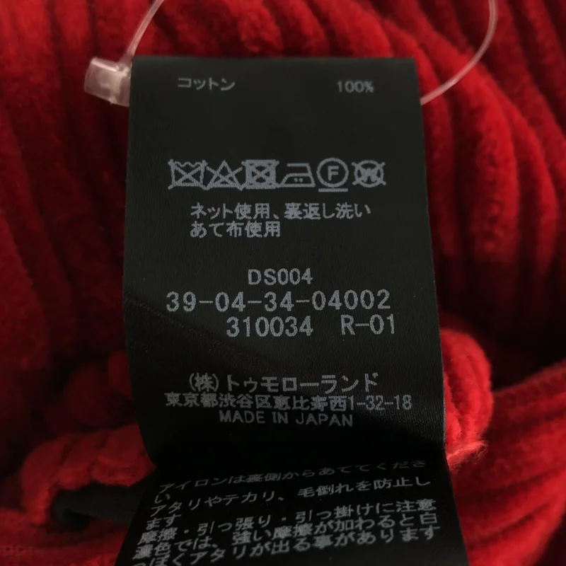CABaN / キャバン | コーデュロイパンツ | XS | レディース
