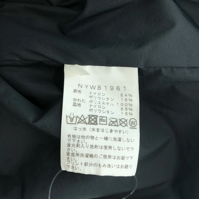 THE NORTH FACE / ザノースフェイス | Jetset Ventrix Coat ジェットセット ベントリックス コート | M | レディース