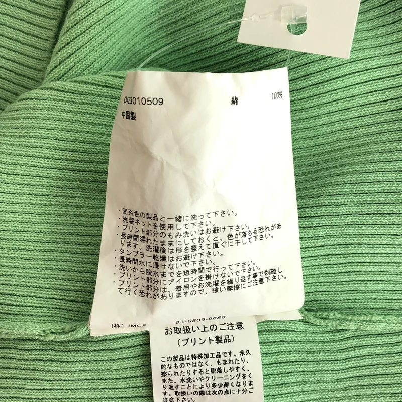 soduk / スドーク | 2023SS | W long sleeve knit top リブニット |