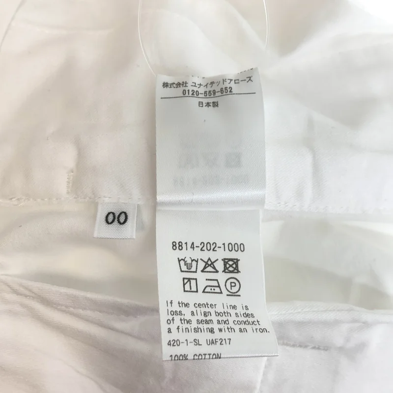 LOEFF / ロエフ | コットン ツイル 2タック トラウザー パンツ 8814-202-1000 | 0 | レディース