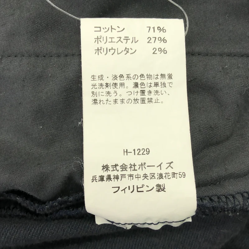 Gymphlex / ジムフレックス | ニットコーデュロイ 2プリーツパンツ | L | メンズ