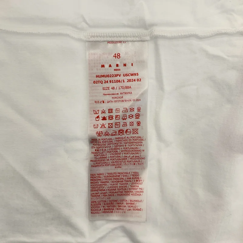 MARNI / マルニ | オーガニックコットン ロゴプリント Tシャツ | 48 | メンズ