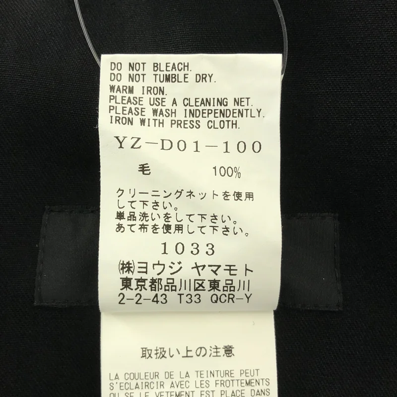 Y's / ワイズヨウジヤマモト | 2023SS | ウールギャバ サイドボタン オーバーオール | 2 | レディース