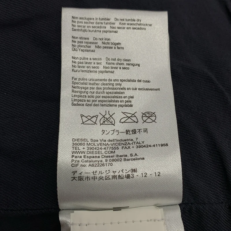 DIESEL BLACK GOLD / ディーゼルブラックゴールド | ノーカラー ショートレザージャケット | XS | レディース