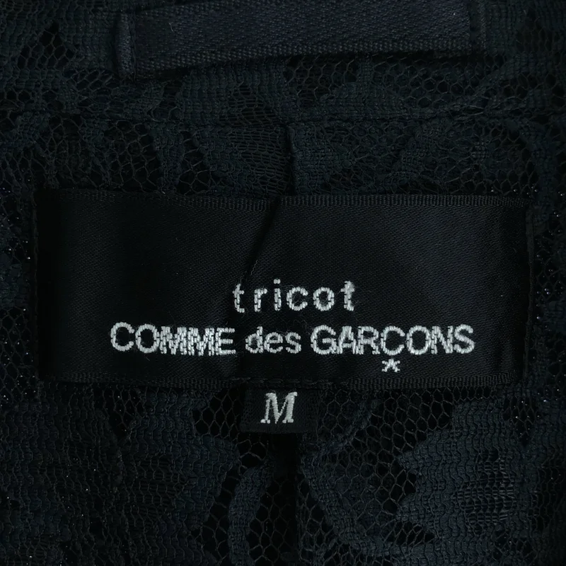 tricot COMME des GARCONS / トリココムデギャルソン | 2001AW | ウール 裏地レース テーラードジャケット | M | レディース