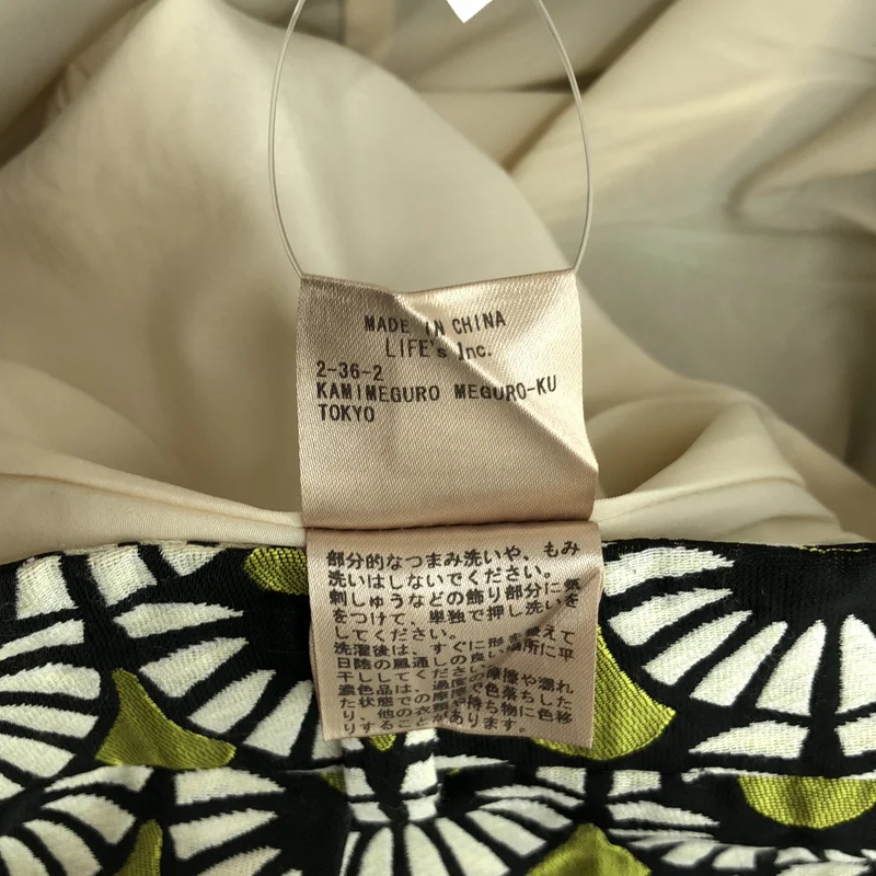TODAYFUL / トゥデイフル | パンツ 12020706 | 38 | レディース