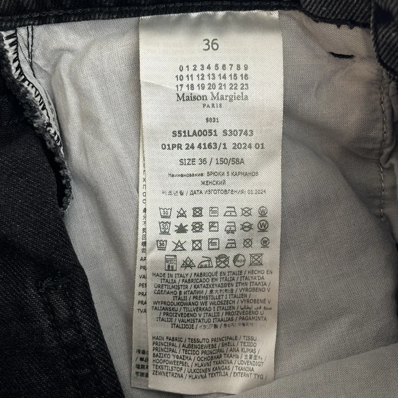Maison Margiela / メゾンマルジェラ | 2024SS | スラッシュディテール デニムパンツ | 36 | レディース