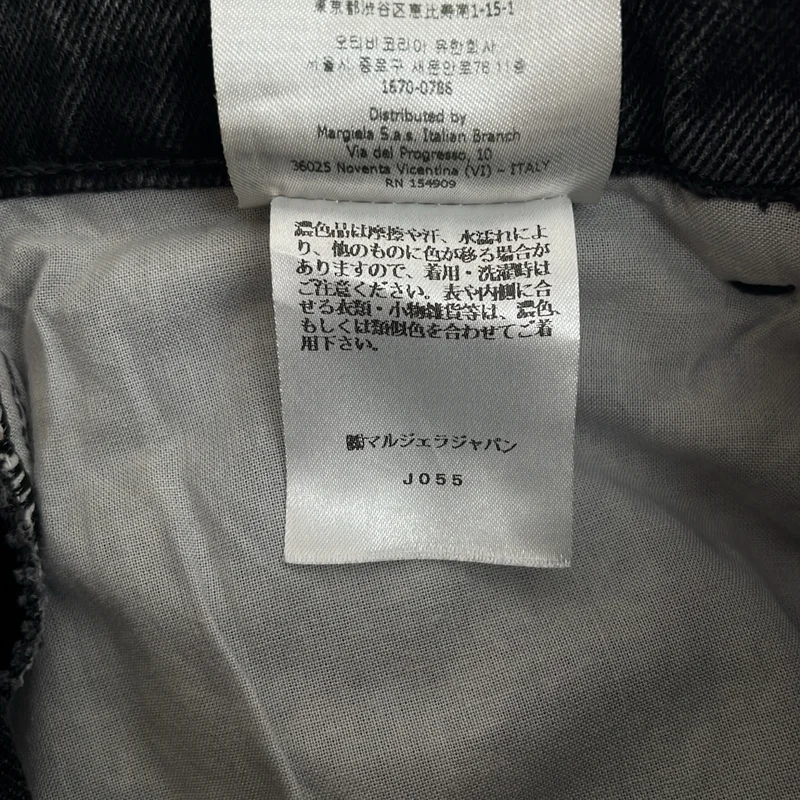 Maison Margiela / メゾンマルジェラ | 2024SS | スラッシュディテール デニムパンツ | 36 | レディース