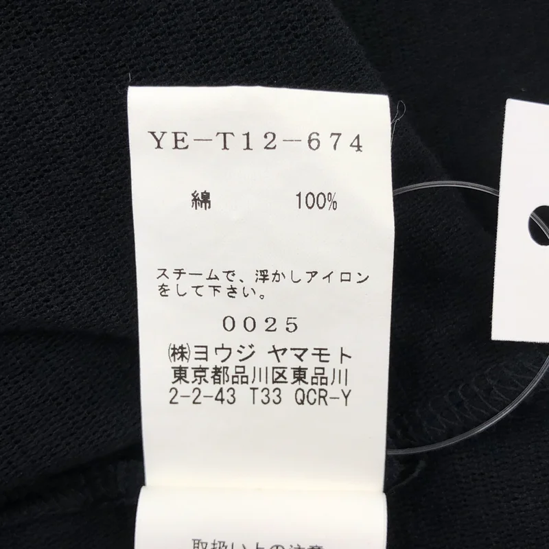 Y's / ワイズヨウジヤマモト | 2022AW | コットン オーバーシルエット コーディガン ロングカーディガン フーディ | 2 | レディース