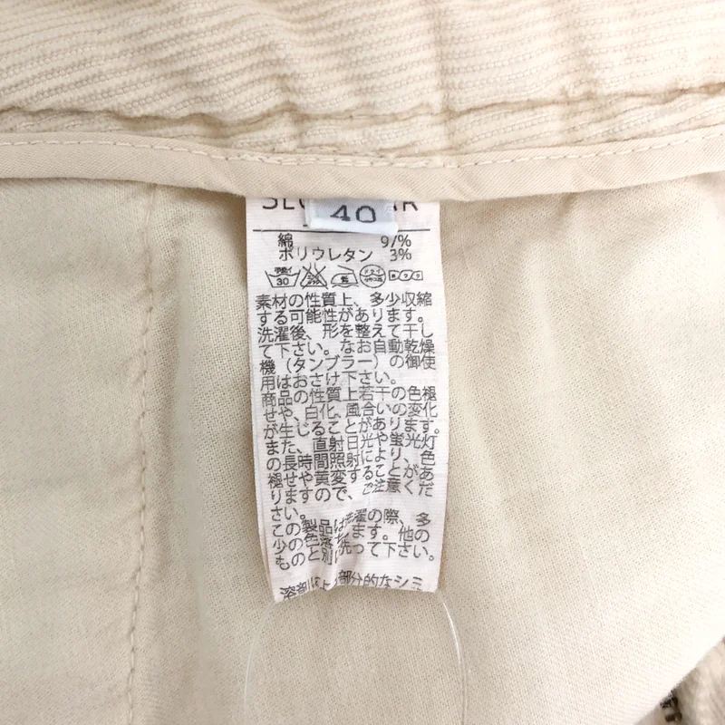 INCOTEX / インコテックス | コーデュロイ スラックス パンツ | 40 | レディース