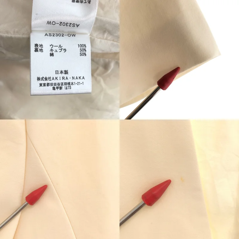 AKIRANAKA / アキラナカ | LIDIA ASYMMETRIC JACKET アシンメトリーカラージャケット | 2 | レディース