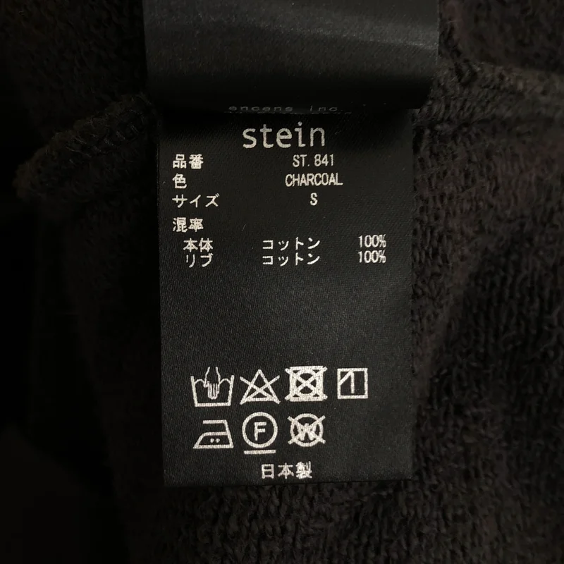 stein / シュタイン | UNTWISTED YARN SWEAT ZIP UP HOODY ジップアップ フーディ | S | メンズ