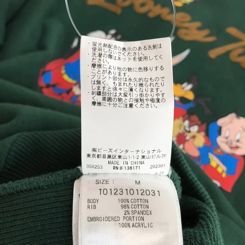 X-LARGE / エクストララージ | × LOONEY TUNES / CREWNECK SWEAT / クルーネックスウェット | M | メンズ