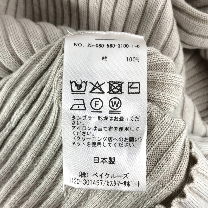 Deuxieme Classe / ドゥーズィエムクラス | 2025SS | COTTON RIB KNIT ニット_長袖 |