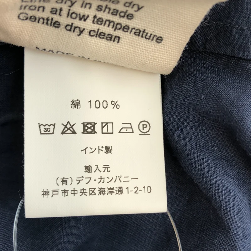 Khadi and Co / カディー&コー | コットン タック シャツ_長袖 | S | レディース
