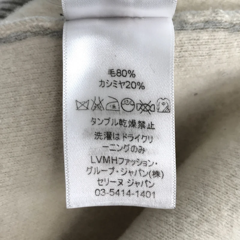 CELINE / セリーヌ | ウール カシミヤ ニット_長袖 2 3BG6 | S | レディース