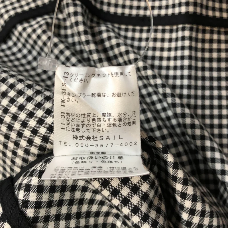 SEVEN TEN by MIHO KAWAHITO / セブンテンバイミホカワヒト | 2025SS | ダブルブレストショートジャケット | S | レディース