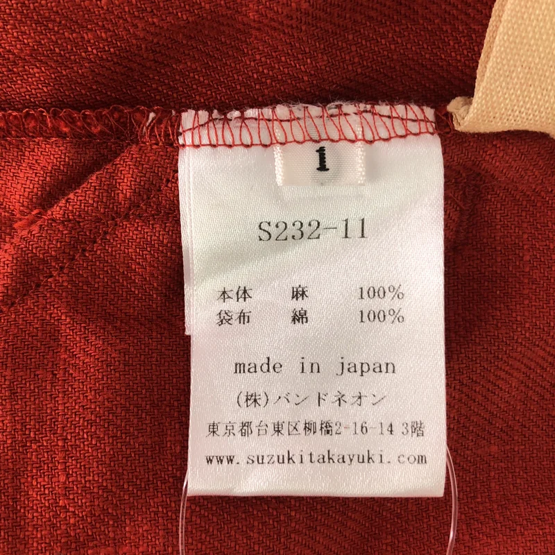 suzuki takayuki / スズキタカユキ | salopette リネン オーバーオールパンツ | 1 | レディース