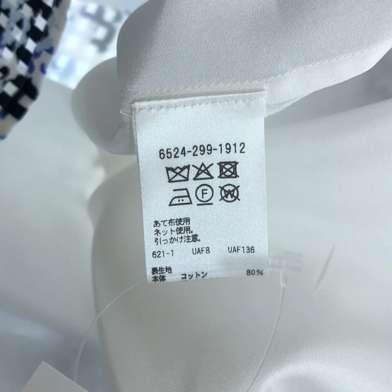 Drawer / ドゥロワー | SUMMER チェックフラワーギャザー スカート 6524-299-1912 | 38 | レディース