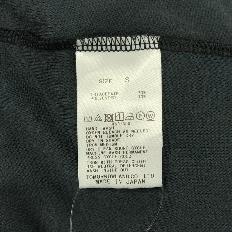 BACCA / バッカ | ベロアジャージー オーバーカットソー | S | レディース