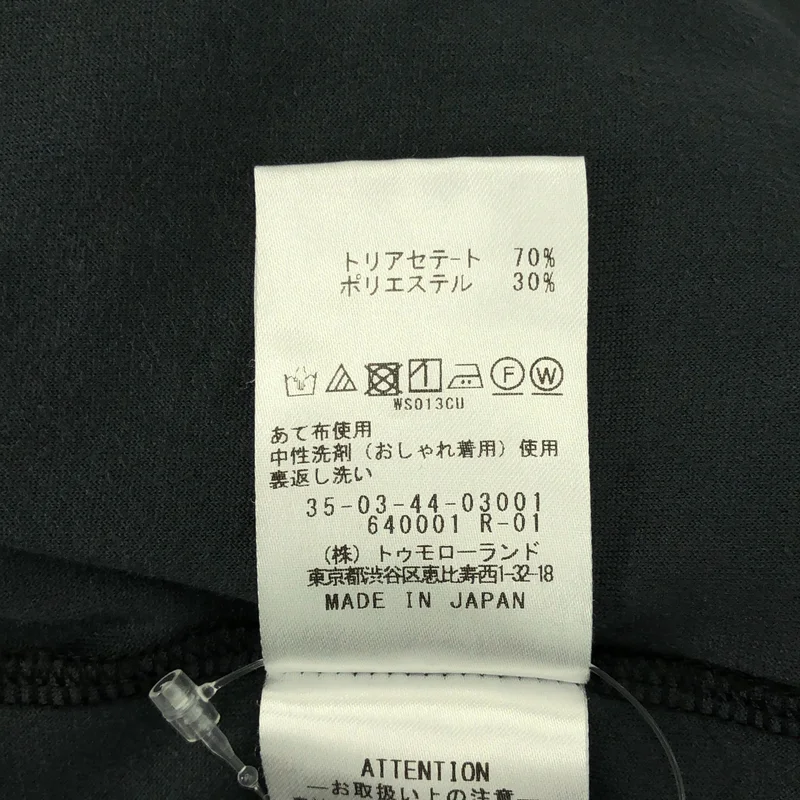 BACCA / バッカ | ベロアジャージー オーバーカットソー | S | レディース