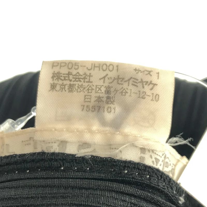 PLEATS PLEASE ISSEY MIYAKE / プリーツプリーズイッセイミヤケ | プリーツ ノースリーブワンピース | 1 | レディース