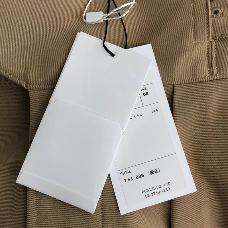HYKE / ハイク | 2タック ワイド グルカパンツ | 2 | レディース