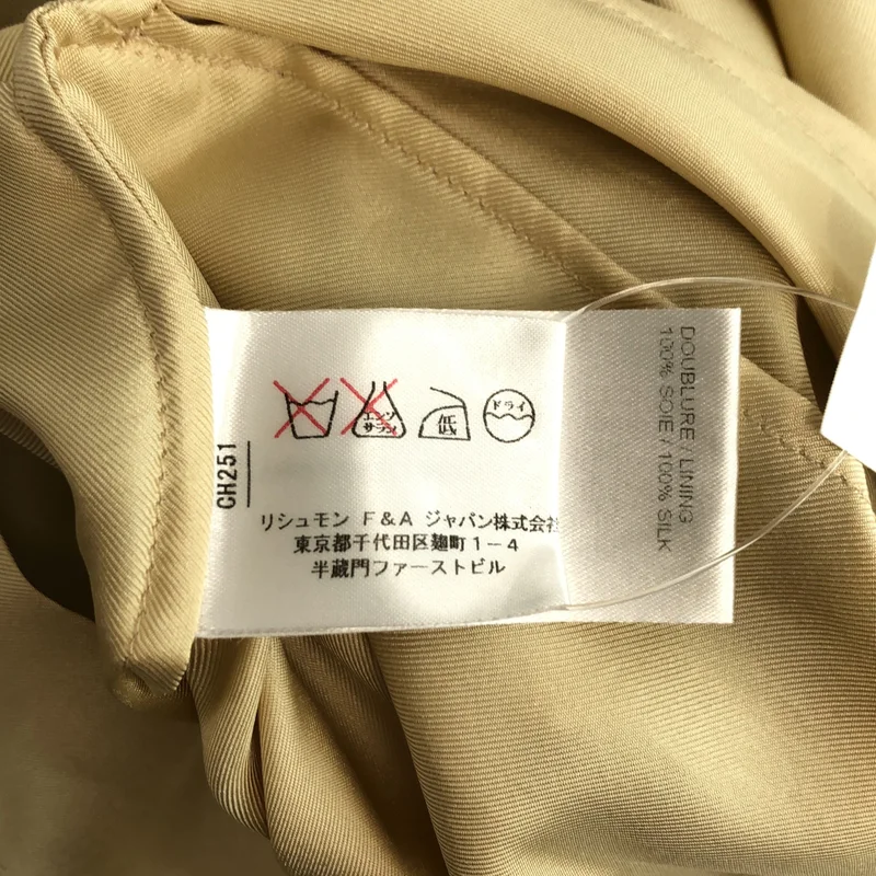 Chloe / クロエ | 異素材 切替 ドッキング ダブルポケット ロングシャツ | 34 | レディース