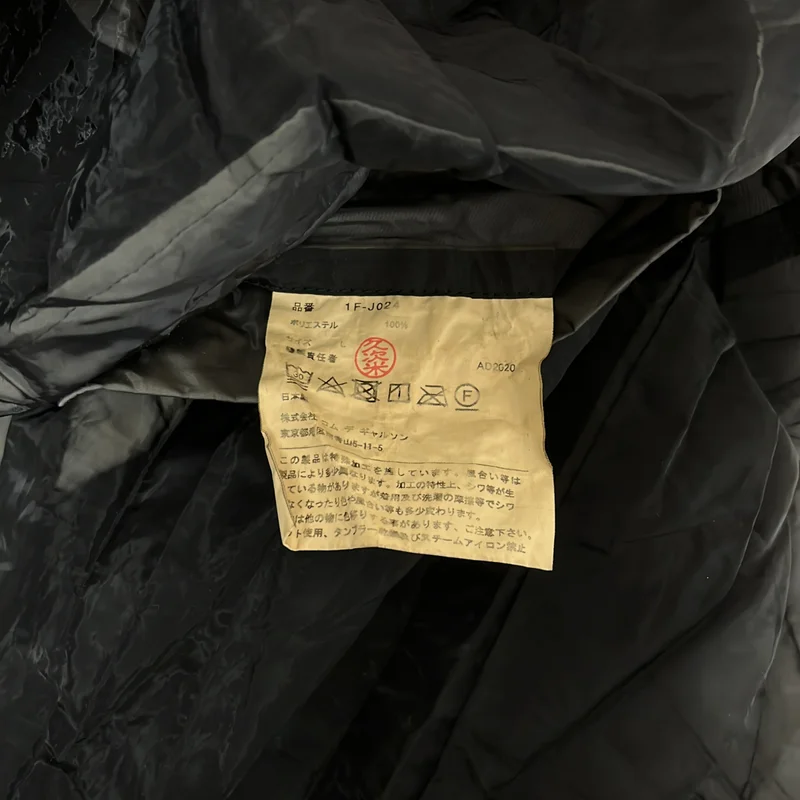 BLACK COMME des GARCONS / ブラックコムデギャルソン | 2020AW | ポリエステル シアー チャイナコート | L | レディース