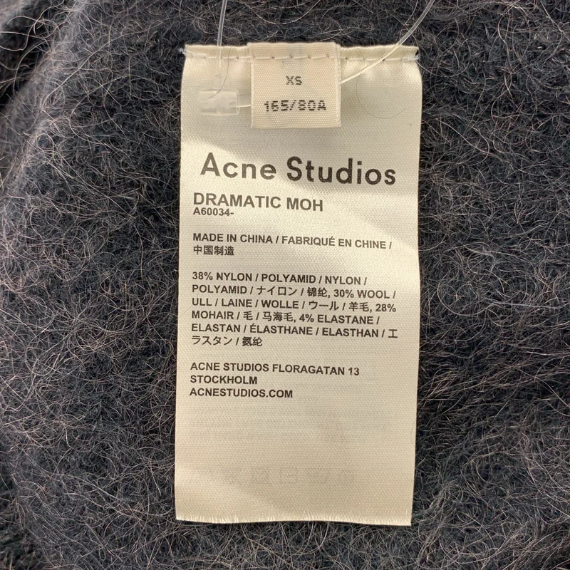Acne Studios / アクネストゥディオズ | DRAMATIC MOH モヘヤ混 オーバーサイズ プルオーバーニット | XS | レディース