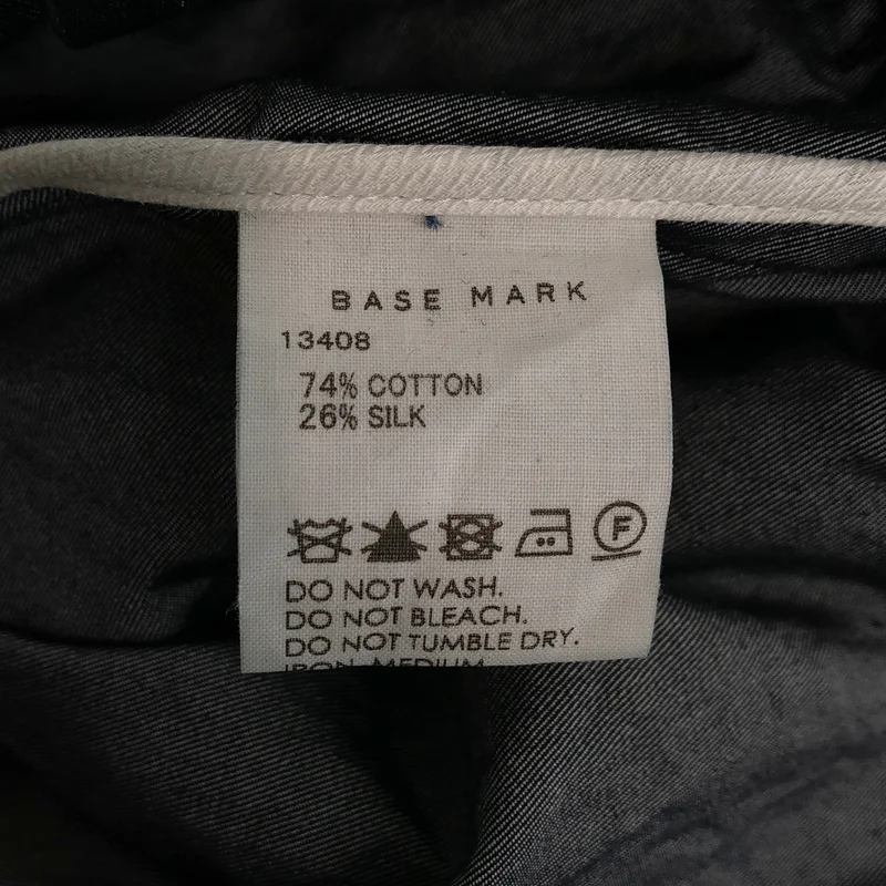 BASE MARK / ベースマーク | シルク混 ハトメ装飾 ワイドデニムパンツ | M | レディース