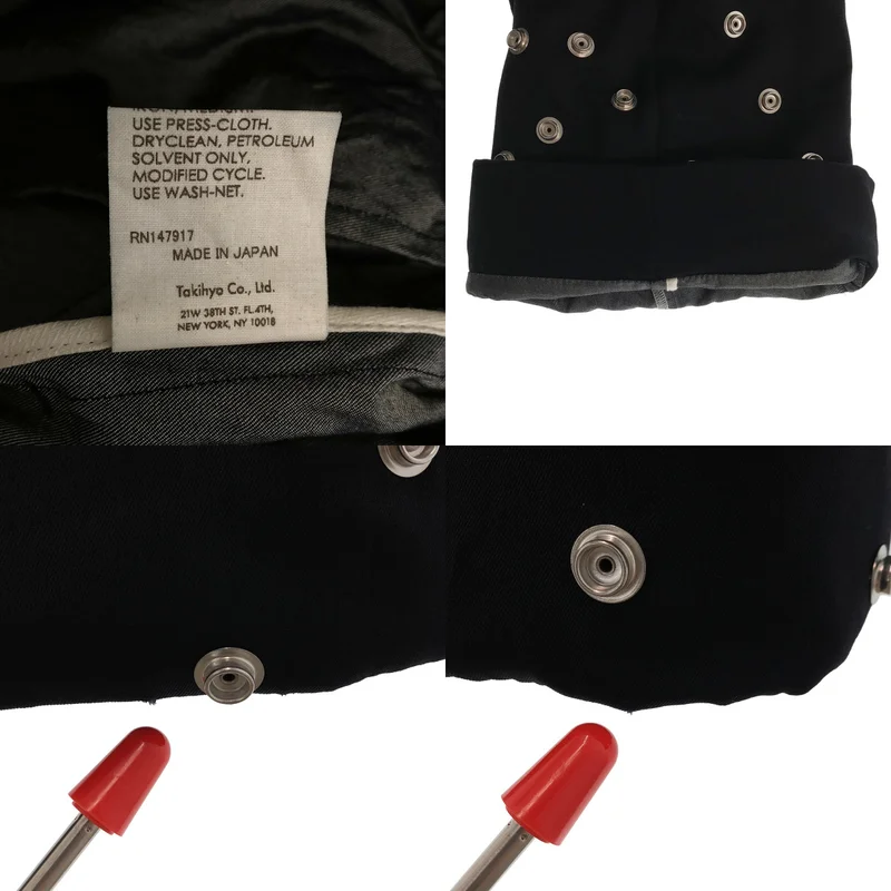BASE MARK / ベースマーク | シルク混 ハトメ装飾 ワイドデニムパンツ | M | レディース