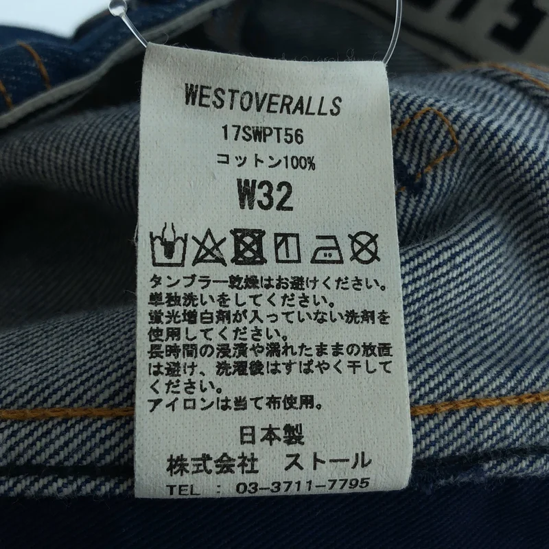 WESTOVERALLS / ウエストオーバーオールズ | 806T DENIM(A) デニムパンツ | W32 | メンズ