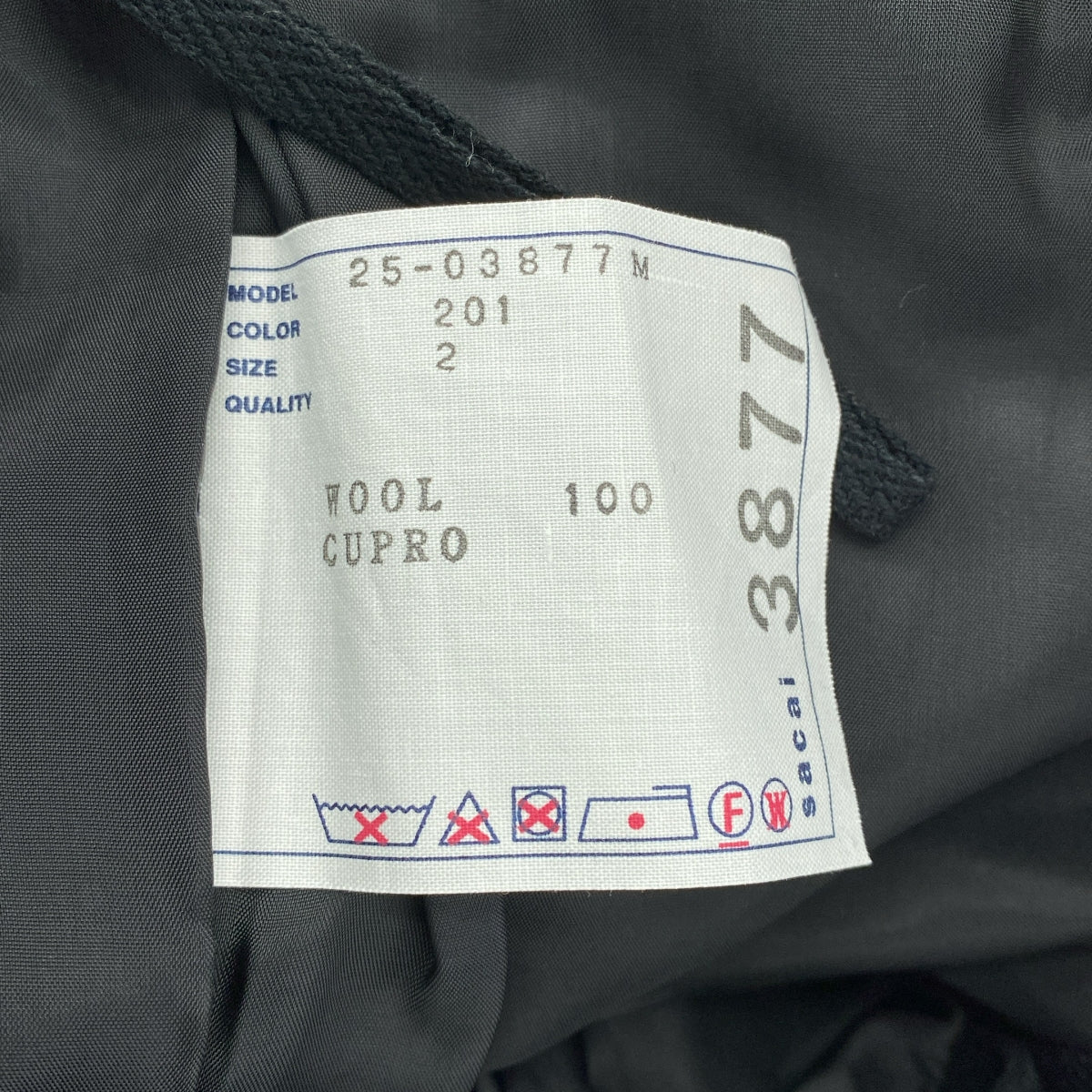 sacai Wool Melton Pants ウールパンツ サカイ original-yp81v3ha4ucz-5.jpg?w=