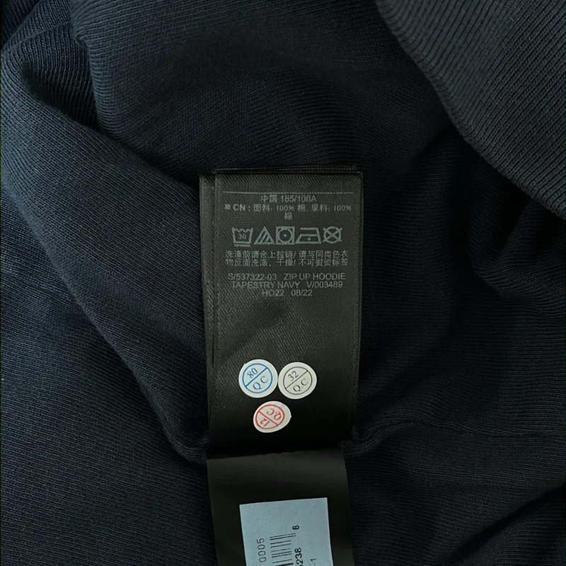 YEEZY / イージー | ×GAP / Zip up Hoodie ジップパーカー | XL | メンズ