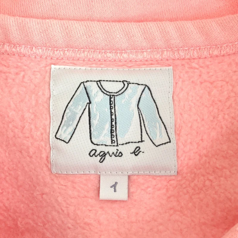 Agnes b. / アニエスベー | プレッション クルーネック スウェットカーディガン | 1 | レディース