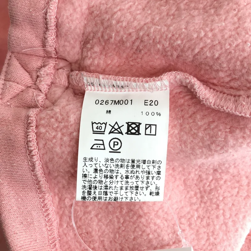 Agnes b. / アニエスベー | プレッション クルーネック スウェットカーディガン | 1 | レディース