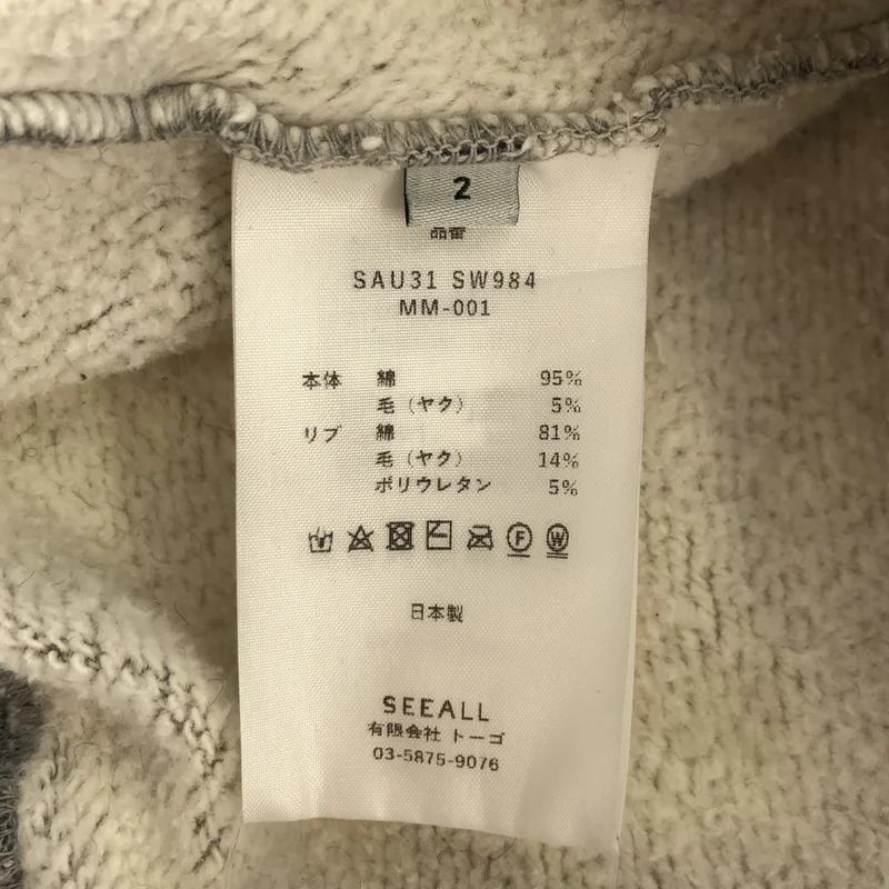 SEEALL / シーオール | YAK TERRY SWEAT BUGGY PANTS ワイドパンツ | 2 | レディース