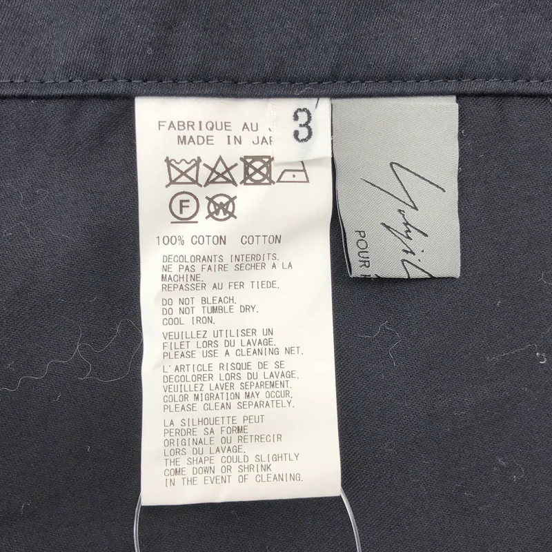 YOHJI YAMAMOTO POUR HOMME / ヨウジヤマモトプールオム | 2023SS | コットンツイル ラップスカート | 3 | メンズ